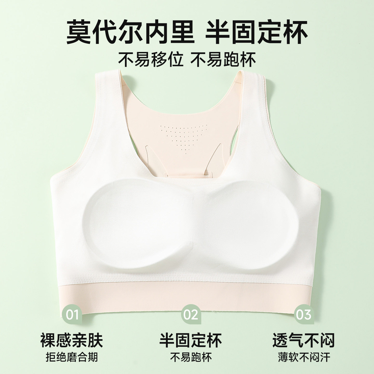 图 4