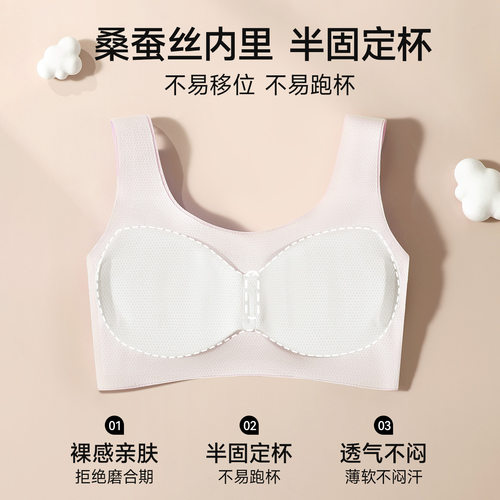 婷美少女内衣学生青少年初高中生文胸女童发育期运动防震女孩背心 - 图0