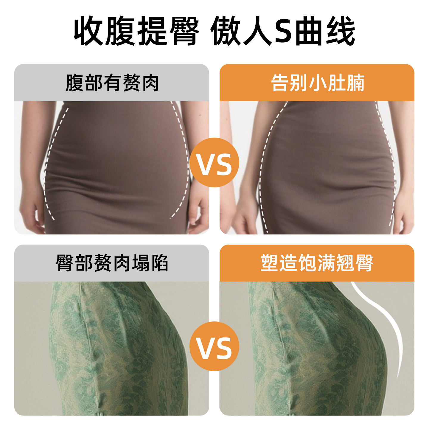 婷美高腰提臀收腹裤女2026马年本命年红色内裤10A抑菌美体三角裤,淘宝优惠券,粉丝福利购,淘宝优惠卷