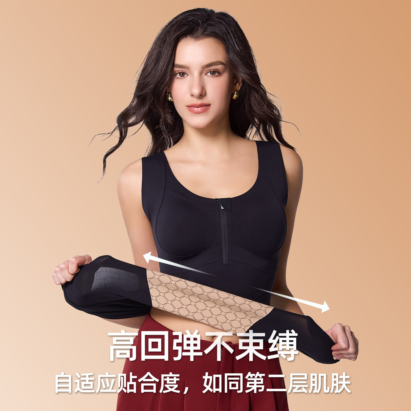 婷美保暖背心女带胸垫冬季加绒加厚罩杯一体免穿文胸内衣塑身上衣,淘宝优惠券,粉丝福利购,淘宝优惠卷