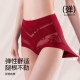 婷美本命年红色内裤女2026马年结婚专用无痕塑型美体提臀收腹裤