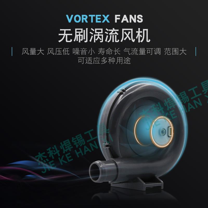 快克QUICK热风抢957D+/959D+数显调温拆焊台大功率芯片维修工具 - 图2