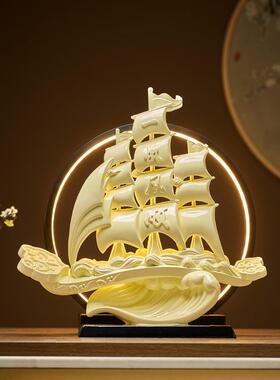 一帆风顺帆船摆件轻奢高档客厅酒柜电视柜办公室家居装饰品高级感