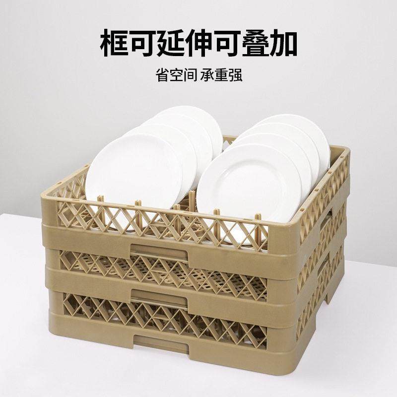 洗碗机刺碟筐筷子餐具沥水框控水专用64/25清洗筐刀叉碗筐收纳框,淘宝优惠券,粉丝福利购,淘宝优惠卷