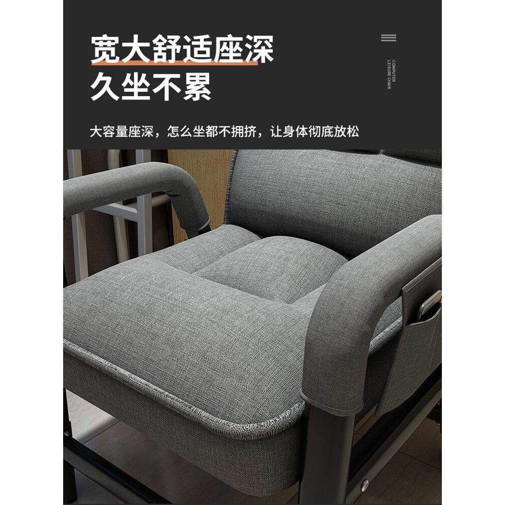 电脑椅办公室座椅公司家用舒适久坐靠背椅子沙发宿舍电竞懒人可躺,淘宝优惠券,粉丝福利购,淘宝优惠卷
