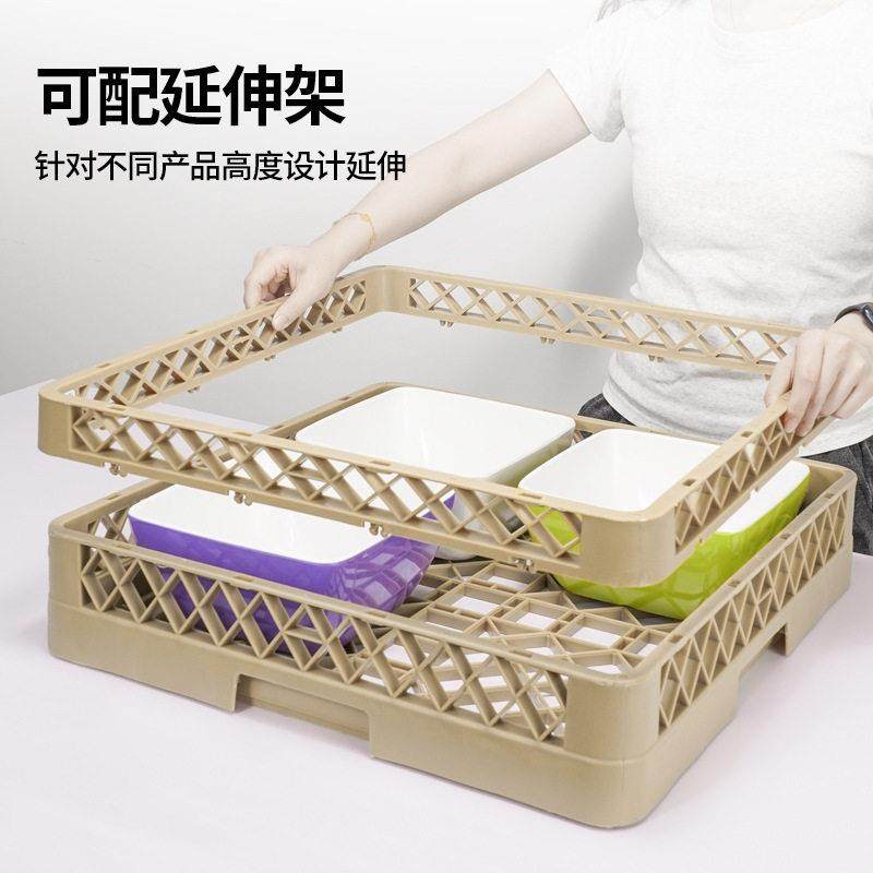 洗碗机刺碟筐筷子餐具沥水框控水专用64/25清洗筐刀叉碗筐收纳框,淘宝优惠券,粉丝福利购,淘宝优惠卷