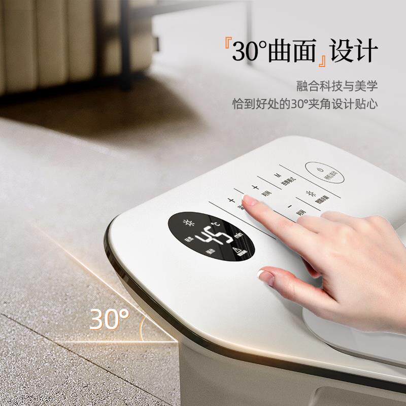 蓓慈Z3Pro杀菌足浴器全自动泡脚桶加热恒温足浴盆电动按摩洗脚盆 - 图3