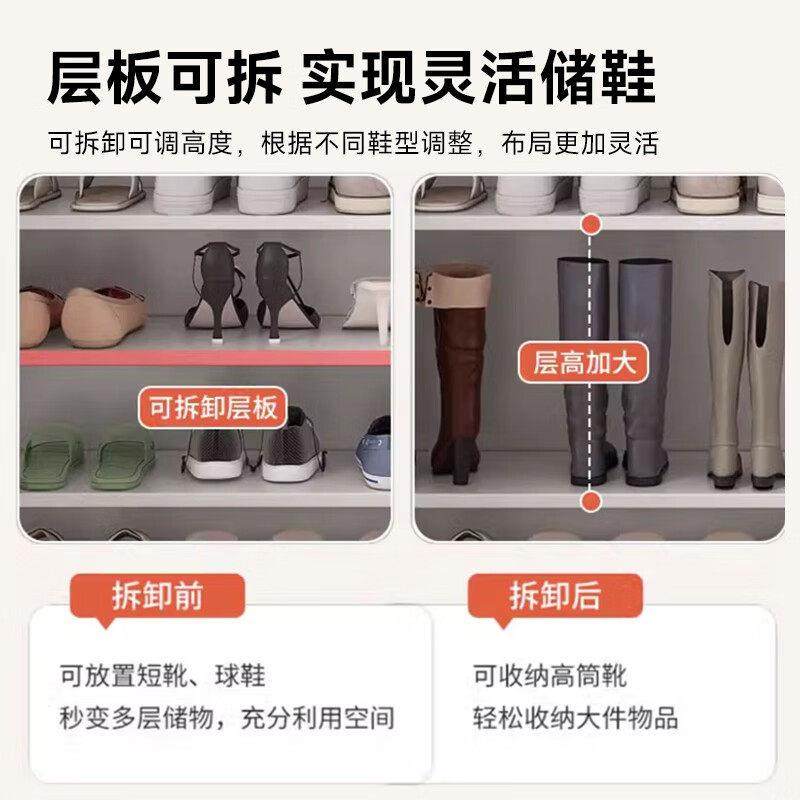 鞋柜家用门口大容量收纳柜简易玄关柜阳台客厅储物柜入户楼道鞋架,淘宝优惠券,粉丝福利购,淘宝优惠卷
