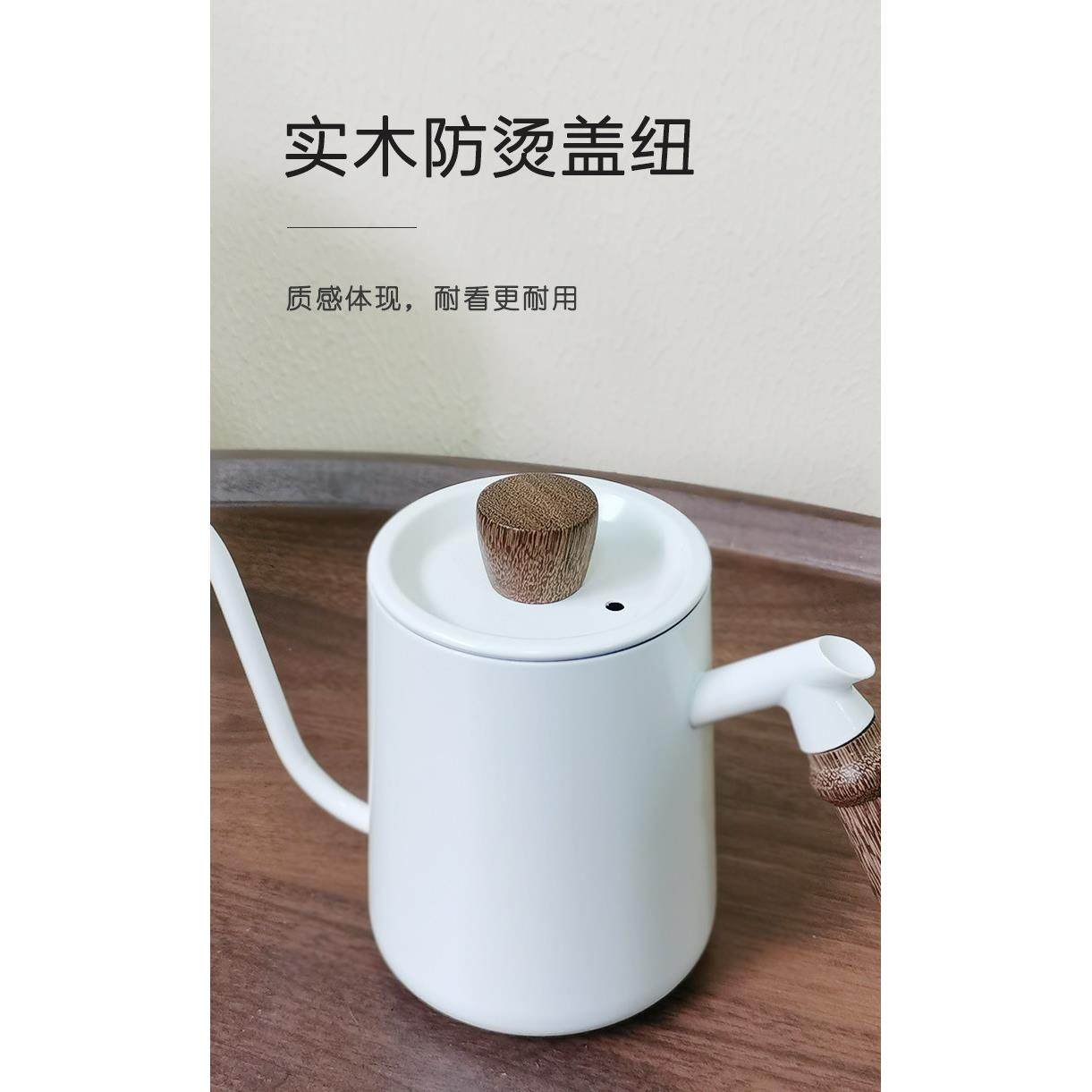 手冲咖啡壶挂耳细口壶不锈钢家用咖啡器具套装长嘴水壶咖啡过滤杯,淘宝优惠券,粉丝福利购,淘宝优惠卷