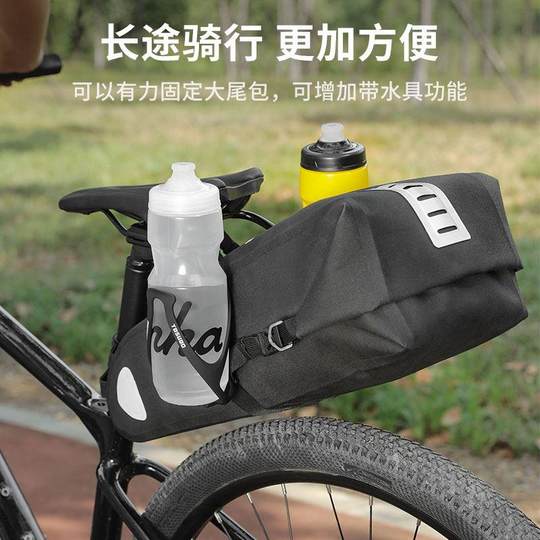 Captain Tas sac arrière de vélo porte-bouteille d'eau cadre stable d'équitation cadre fixe grand sac arrière support de conversion anti-balancement