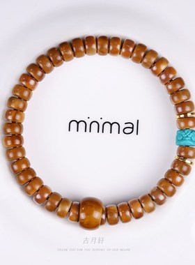 极速精品A+f高抛库克药片单圈直切手串菩提子佛珠绕指柔文玩男士