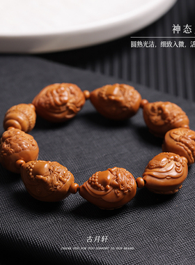 极速橄榄核雕g八面佛手串手工雕刻1.9大籽老油核胡精雕男文玩单圈