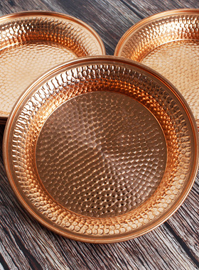 极速藏式b铜碟子供果盘贡盘家用果碟供碟供盘水果供佛前用品/7个