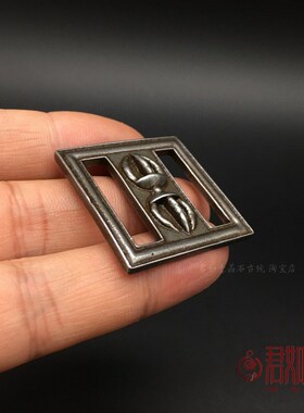 新品藏式天铁金刚杵挂件 藏族民族风正I方形托甲项链铜配饰金刚橛