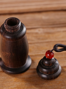 极速黑檀木舍利塔嘎乌盒楞严咒挂B件吊坠可打开装胎毛瓶随身项链