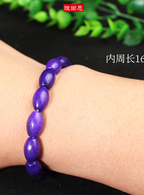 极速厂家直销舒俱来m玉髓手串水晶饰品单圈男女情侣手链米珠民族