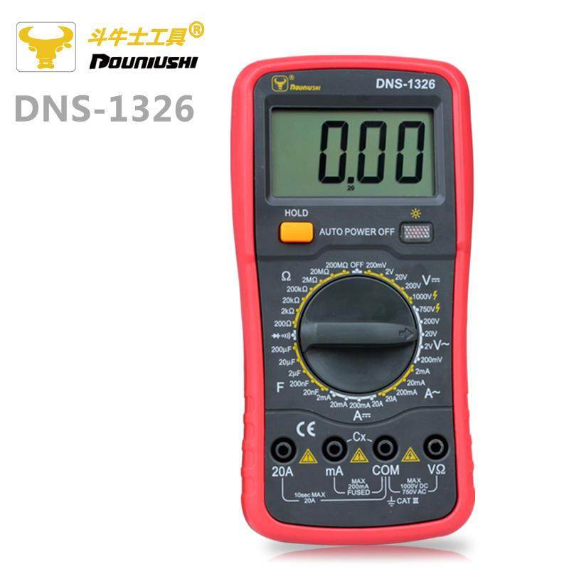 速发数字数显万用电表三位半数防烧液晶大屏幕 灵敏配表笔万用电,淘宝优惠券,粉丝福利购,淘宝优惠卷