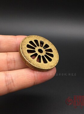新品复古工艺圆形做旧太极小镇纸摆件G迷你铜镇纸镇尺压纸文房用