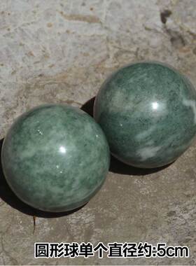极速玉石石d头摆件健身球手球手握球中老年人保健球把玩手指球手