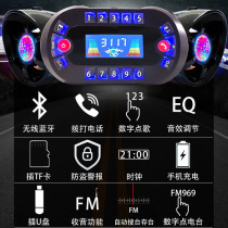 Motorcycle Bluetooth sound big volume waterproof retrofit 12V electric electric bottle cart Heavy low sound cannons MP3 sound proof