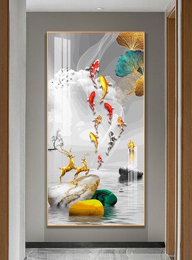 速发九鱼图玄关装饰画走寓意道门入户客厅好廊挂画轻奢背景墙过进