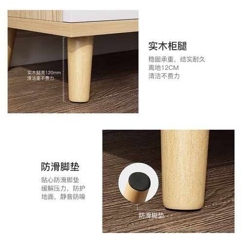 速发电视柜机约小户型客电家用厅视简柜落地柜茶几电视柜组合 - 图2