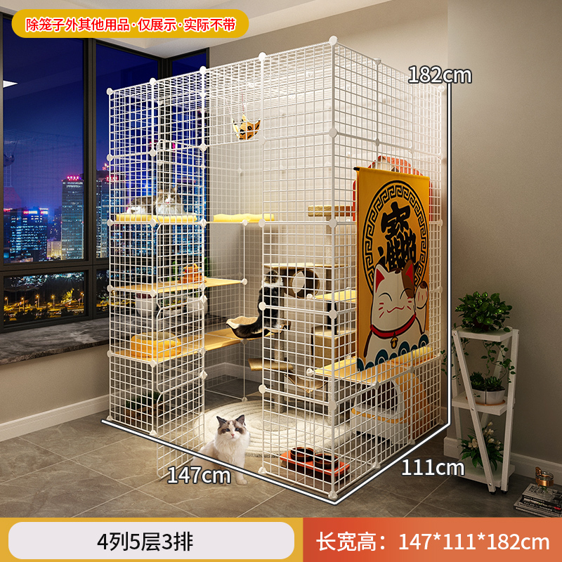 新疆西藏包邮猫笼子超大自由空间家用室内非猫爬架一体猫屋舍大型-图3