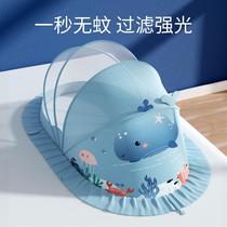 Baby Mosquito Net Full Hood Universal Baby Cot Special Shading Mongolian Bag Foldable Infant Anti-mosquito Hood