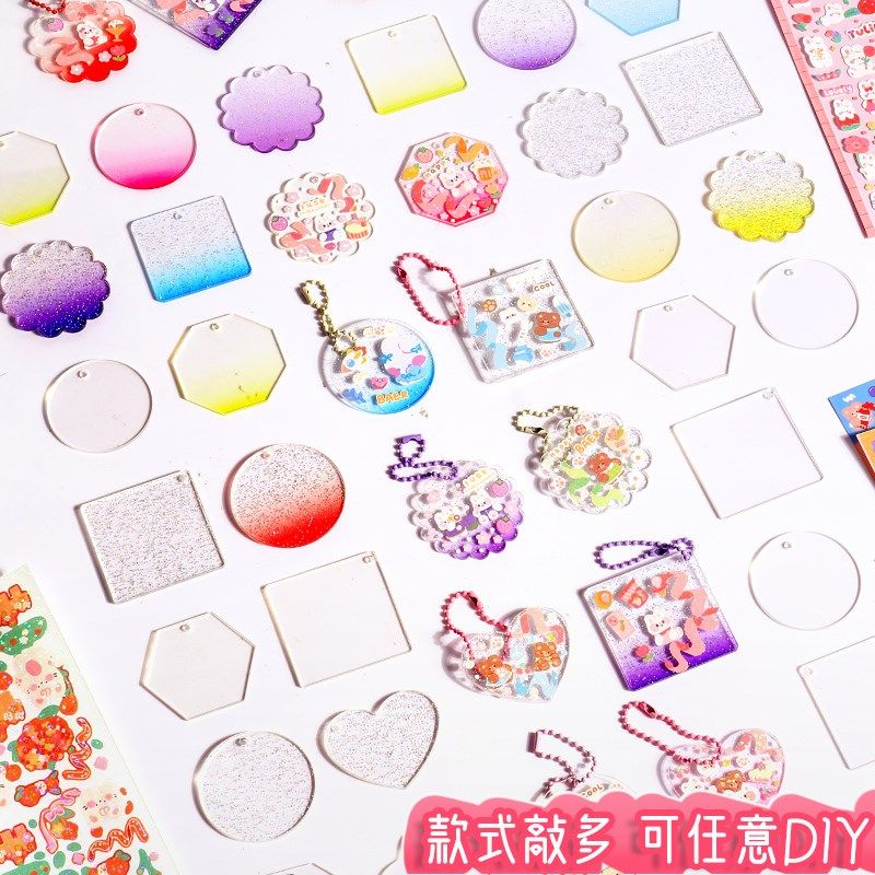 速发奶油胶咕卡套装材豪华版卡片贴纸孩料流贴手工估卡盘手账收纳,淘宝优惠券,粉丝福利购,淘宝优惠卷