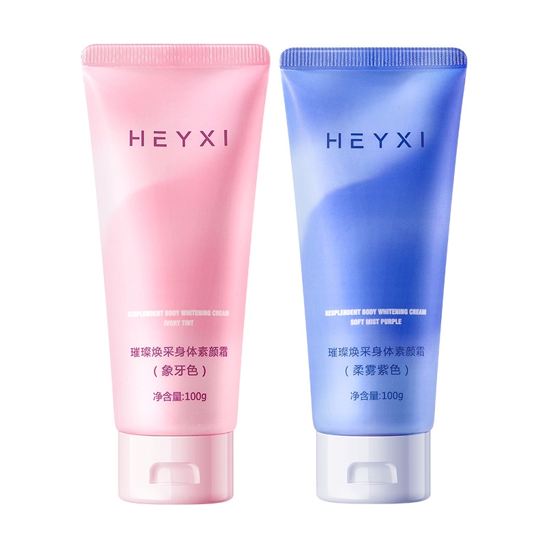 HEYXI韩媛熙璀璨焕彩身体素颜霜轻薄控油持久水润全身提亮100g - 图3