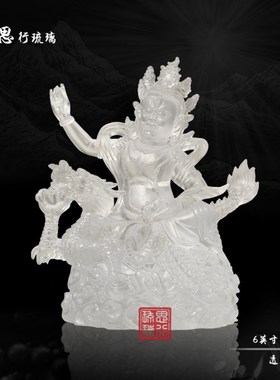 速发思行6璃 琉英传藏寸五路财神 黄财神白财神绿财神黑财神  包