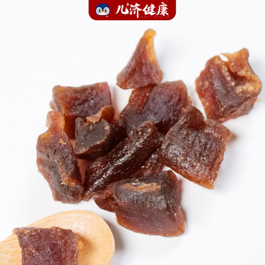 儿济健康甘香佛手果干果脯潮汕广佛手特产无添加剂零食独立小包装