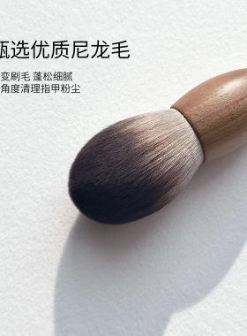 美甲粉尘刷多功能刷美甲刷