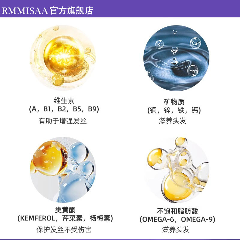 土耳其柏科生bioxcin洗发水300ml止痒去屑膏固发控油蓬松洗发水
