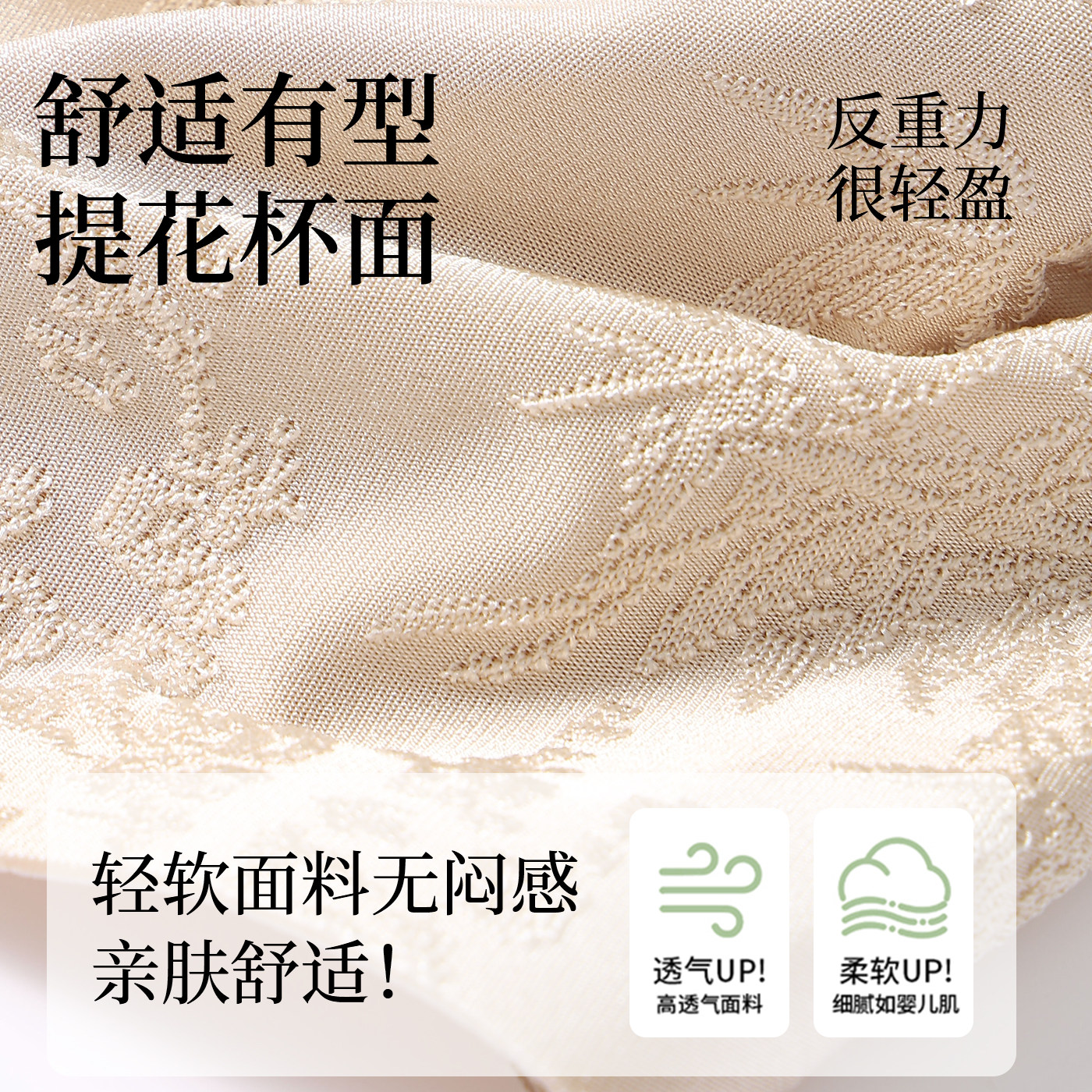 都市丽人妈妈内衣女收副乳防下垂气质前扣中老年文胸2026新款礼物,淘宝优惠券,粉丝福利购,淘宝优惠卷