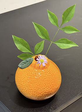 橘子花瓶摆件客厅插花高级插花器