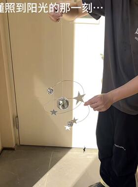 阳光捕手风铃挂件迪斯科球挂饰