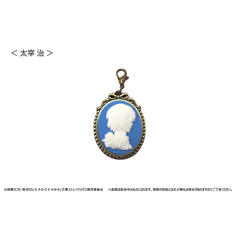 【TAPIOCA现货】文豪野犬 周边 角色浮雕风金属挂件 钥匙链 - 图1