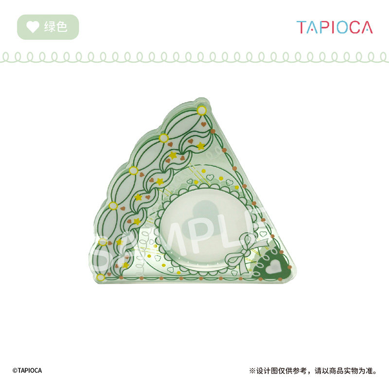 【TAPIOCA现货】谷美 复古切片蛋糕 吧唧徽章收纳 磁吸亚克力砖,淘宝优惠券,粉丝福利购,淘宝优惠卷