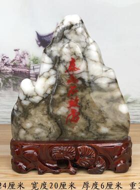 极速厂家l泰山石敢当居补角观原石天然奇石赏石风水靠山石家客厅