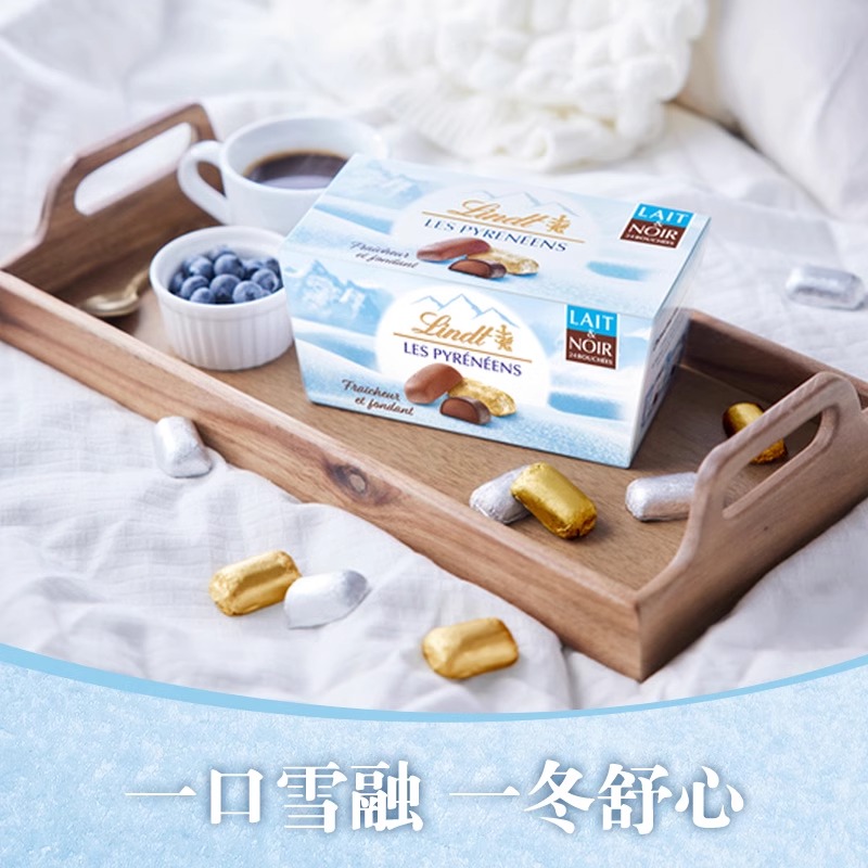 【满折专区】Lindt/瑞士莲冰山雪融夹心牛奶黑巧克力175g零食 - 图0