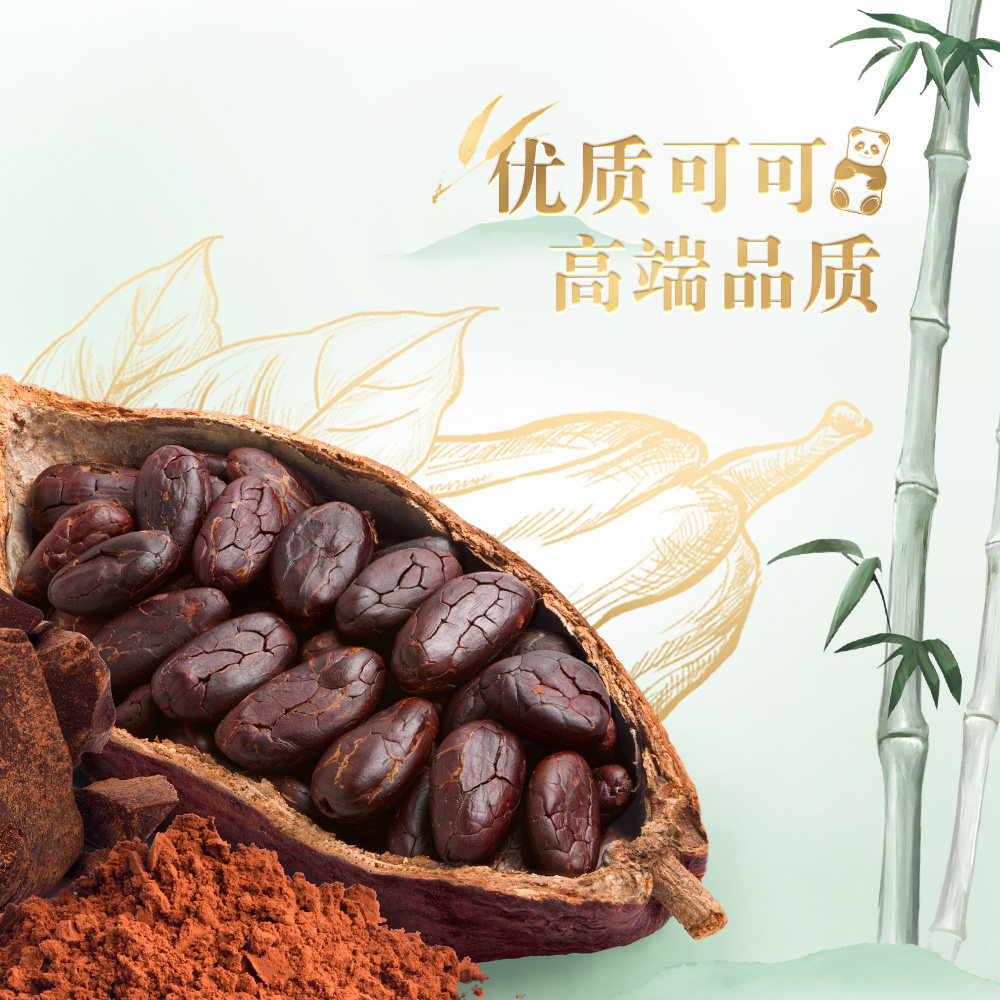 瑞士莲官方正品软心牛奶巧克力10g*5