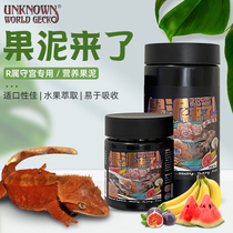 Fruit Puree Comes to the Climbing Favorites Fruit Mix Fruit Puree Powder Mascara the Giant Feed of the Giant Hook of the Giant Hook