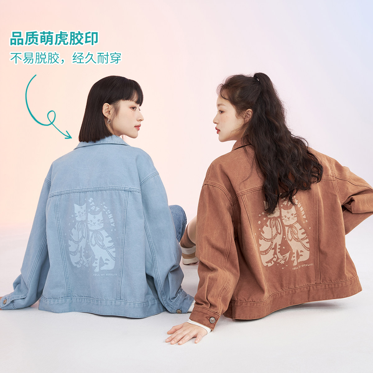 茵曼显瘦牛仔2022年春季新款短外套 茵曼一零一度短外套