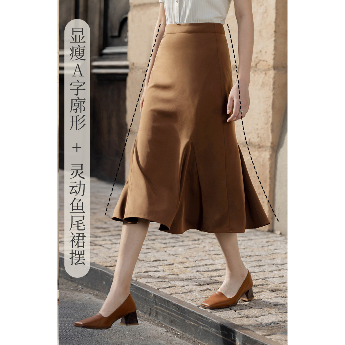茵曼法式鱼尾2022年春季新款半身裙 茵曼一零一度半身裙