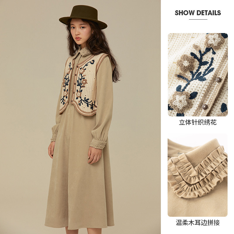  茵曼一零一度连衣裙