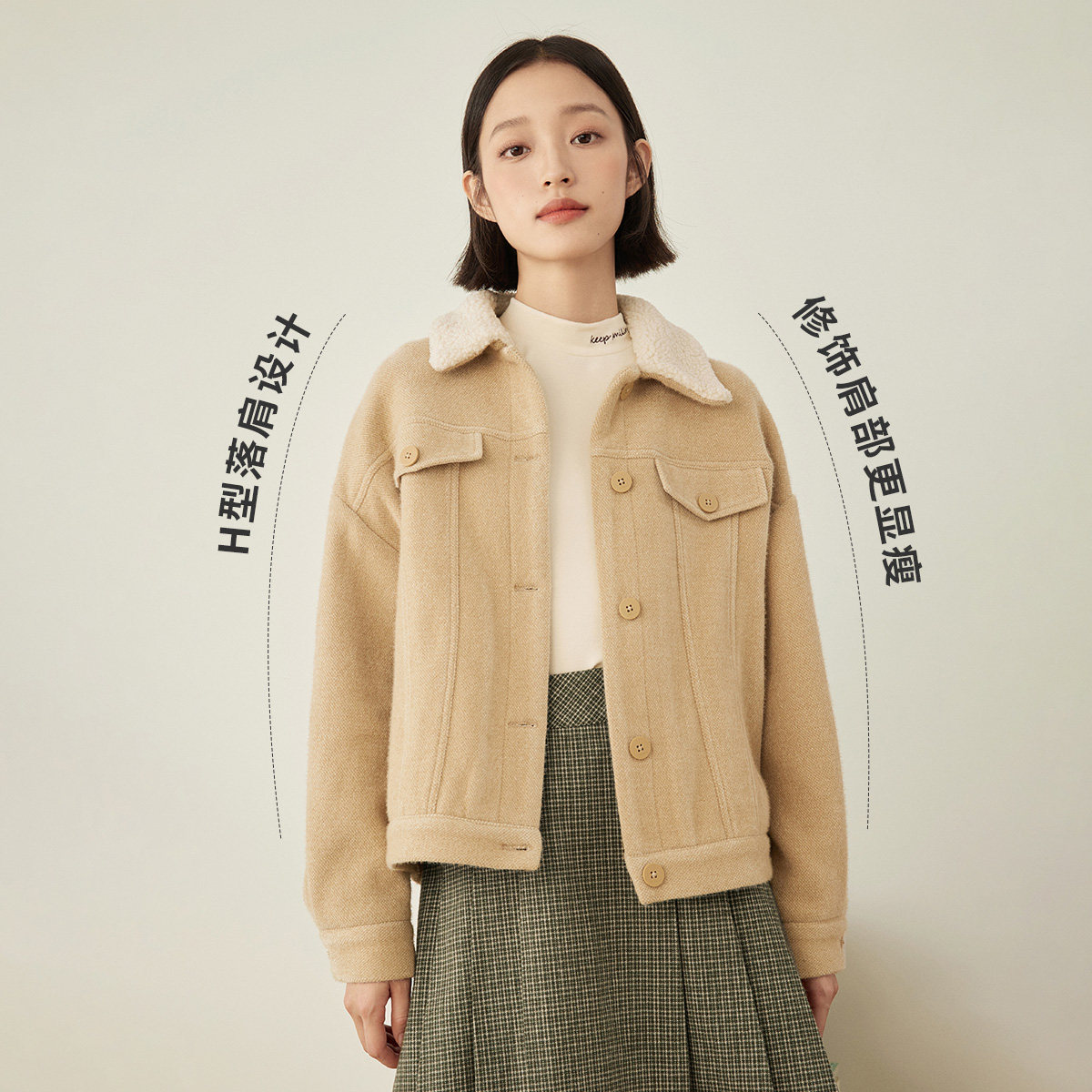 茵曼休闲冬季新款宽松羊羔翻领甜美 茵曼一零一度短外套