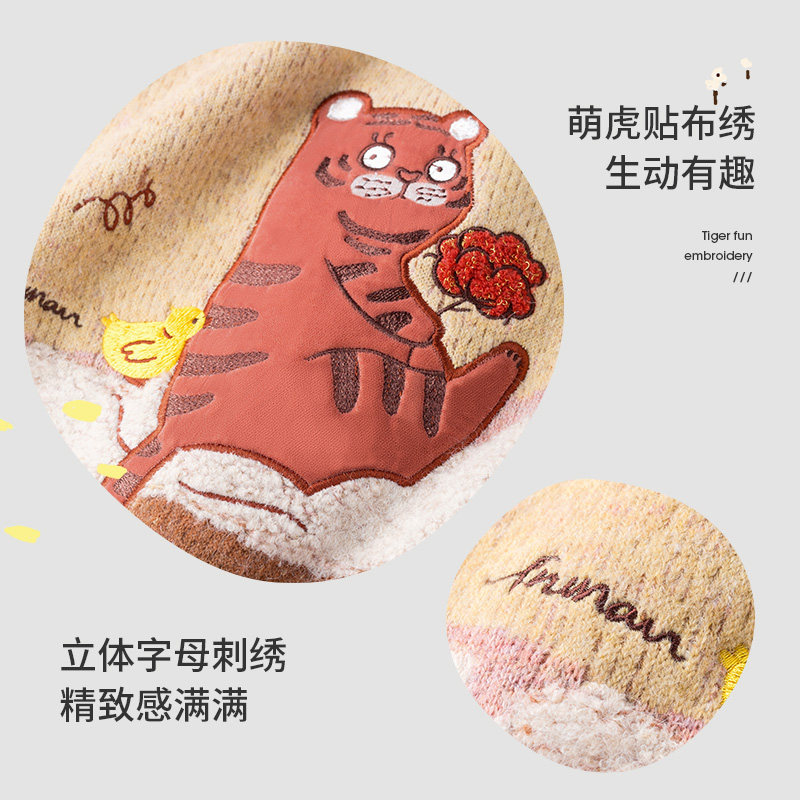 茵曼休闲冬季圣诞新款撞色圆领毛衣 茵曼一零一度毛衣