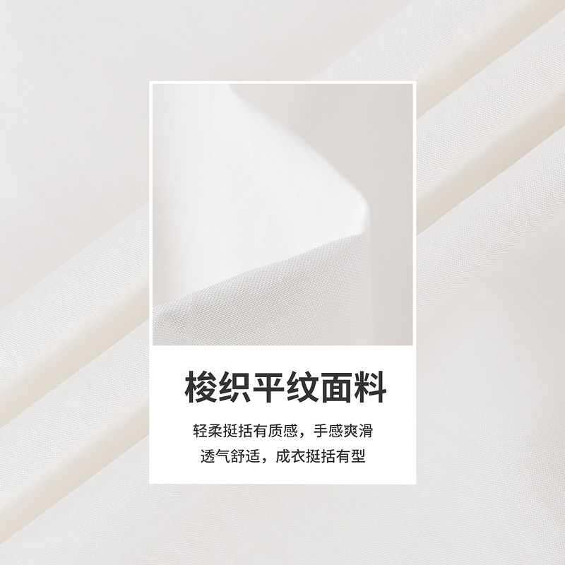 茵曼花边翻领连衣裙2022夏季伞裙子 茵曼一零一度连衣裙