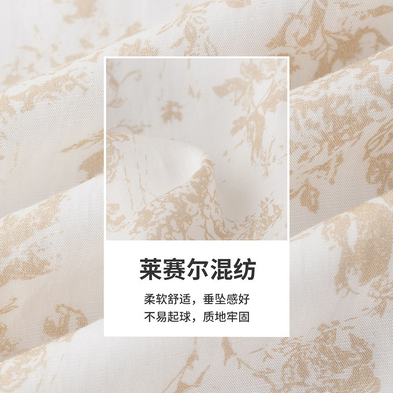 【商场同款】茵曼气质吊带花边裙子 茵曼一零一度连衣裙